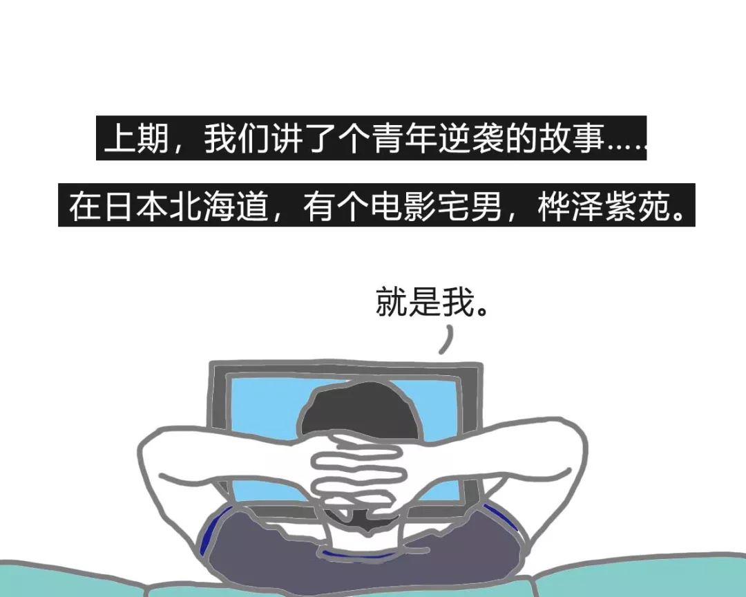 過目不忘的讀書法，你值得擁有 未分類 第7張