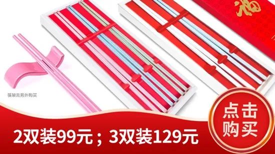 冯站长之家 年7月19日 周日 三分钟新闻早餐 冯站长之家微信公众号文章