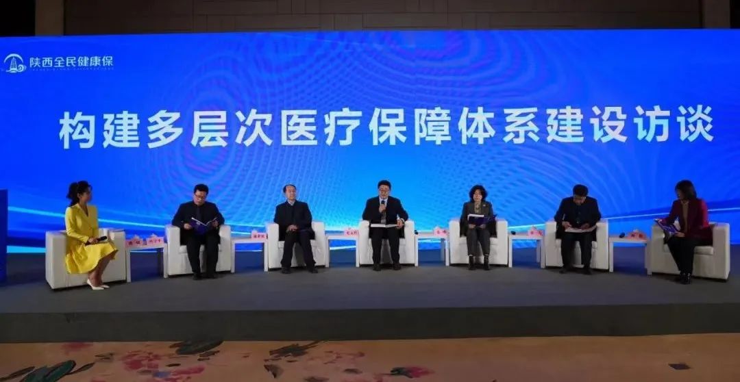全民健康大会央视_全民健康_全民健康保是什么保险