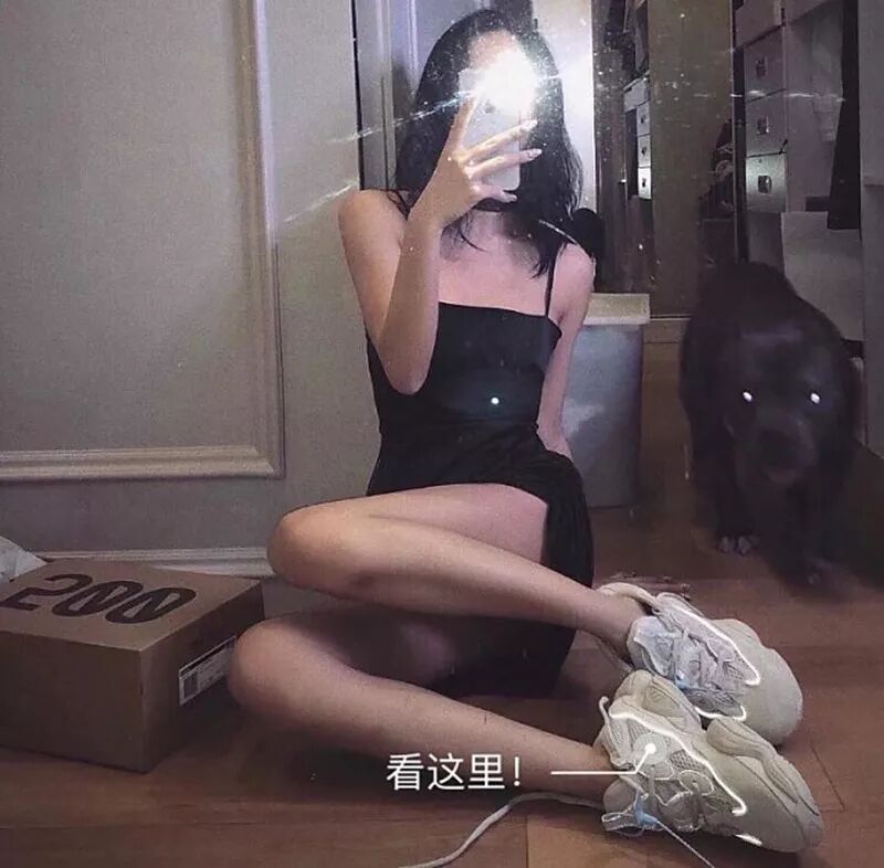 Adidas y ezzy 500 torre shoes . Couple money! – adidaslive