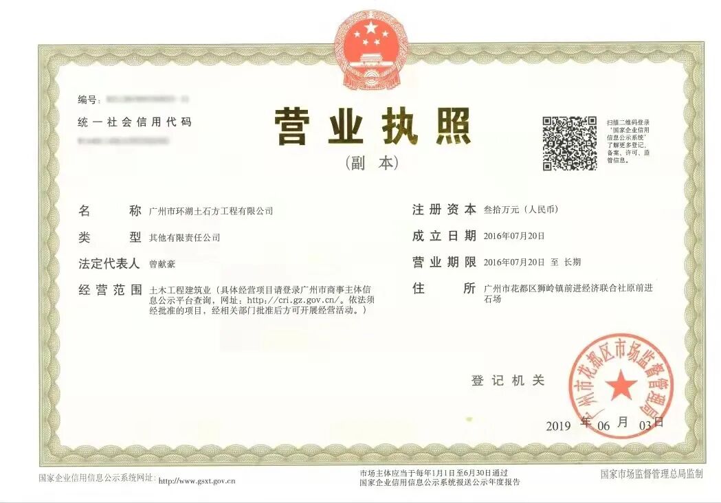 太疯狂了（广东年薪60万算什么层次）年薪60万是什么水平，(图12)