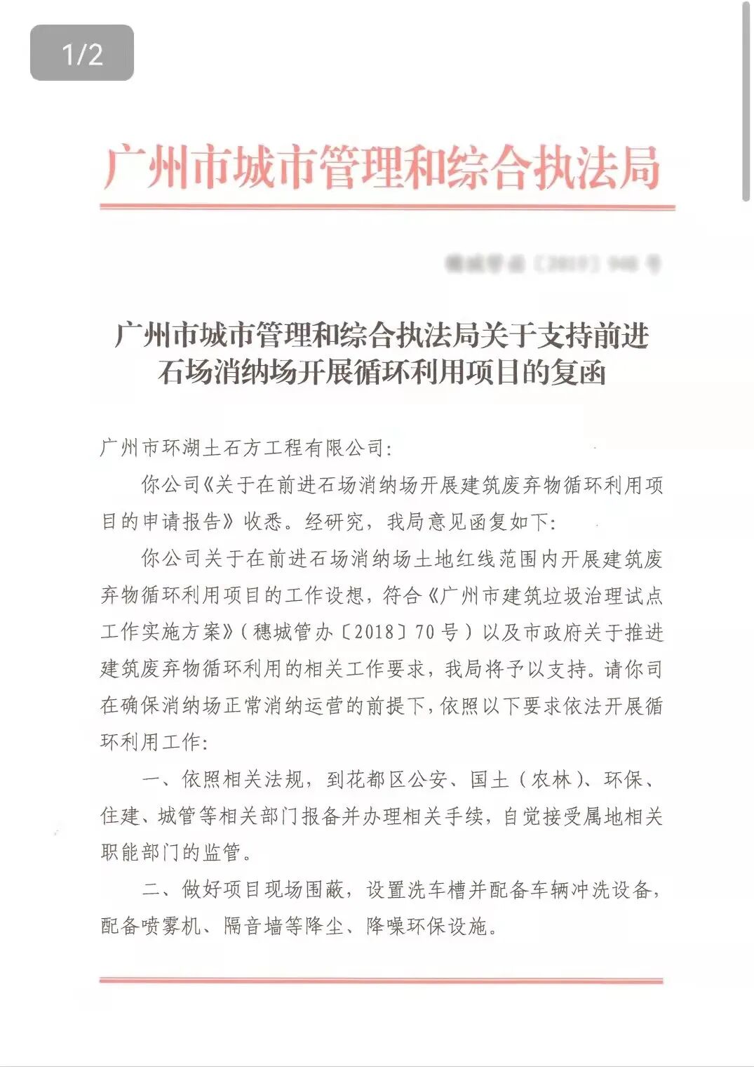 太疯狂了（广东年薪60万算什么层次）年薪60万是什么水平，(图13)