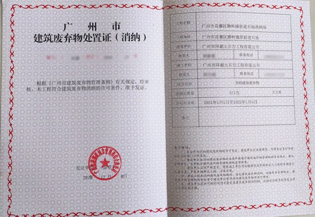 太疯狂了（广东年薪60万算什么层次）年薪60万是什么水平，(图15)