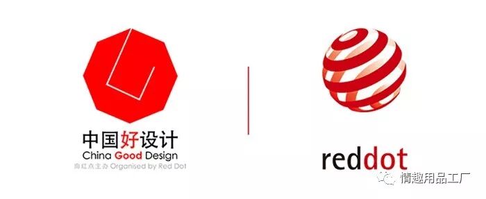 成人情趣用品如何申报年红点奖 报名费用及红点设计奖日程安排 全球最具影响力工业设计大奖 情趣用品工厂 微信公众号文章阅读