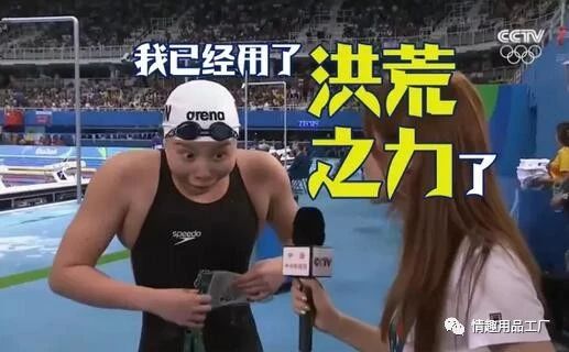 1524145901911447.jpg 43a2ff5f6212ecff09607b6d4974ac7b.jpg