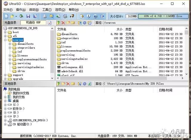 MAC双系统win7安装解决键盘鼠标失灵