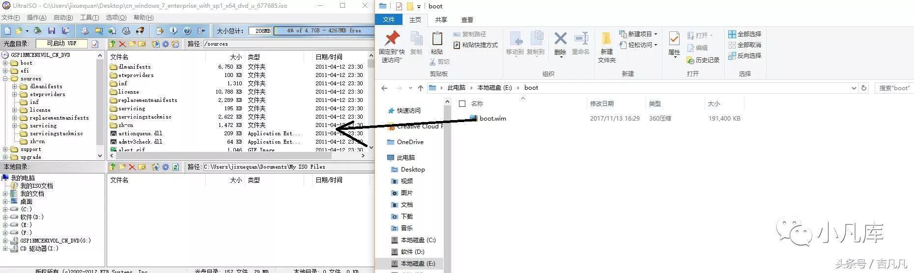 MAC双系统win7安装解决键盘鼠标失灵