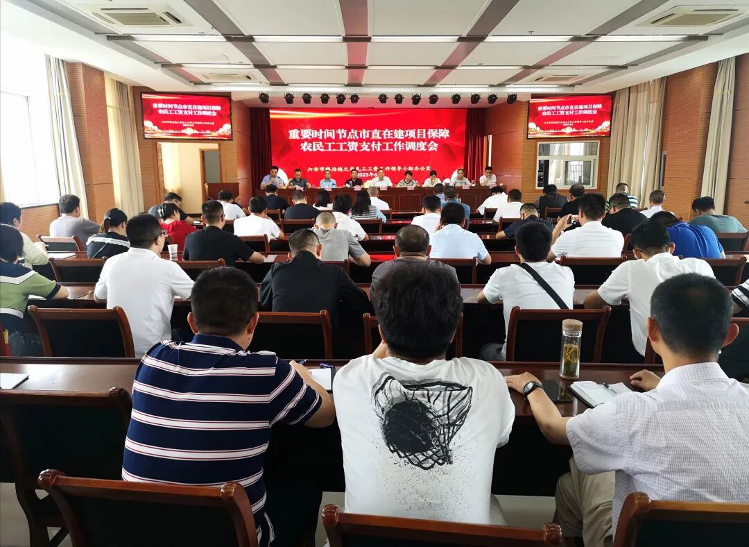 支付节点_节点支付合法吗_节点支付是什么意思