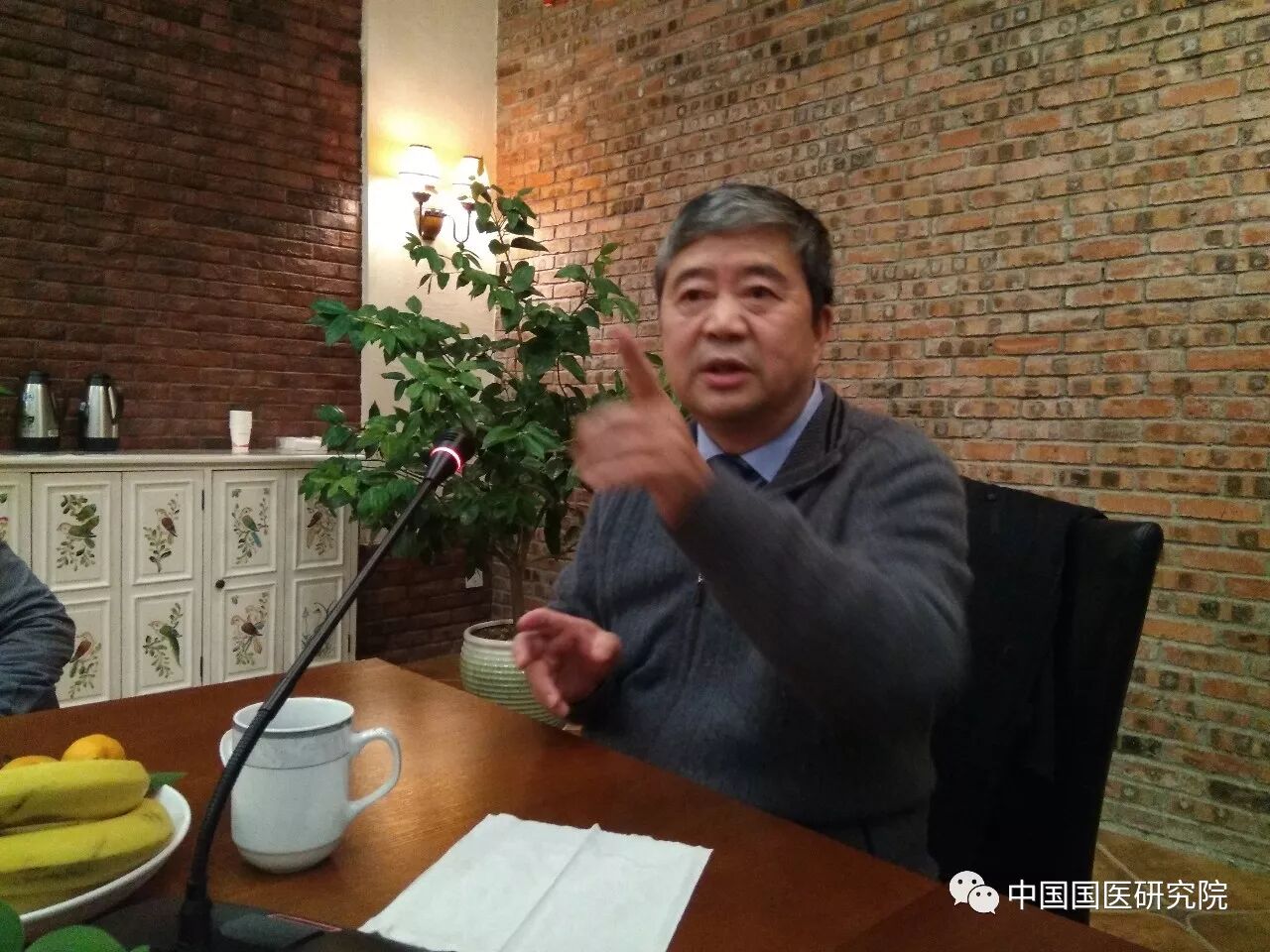 江秀成工作室学术年会学习小结