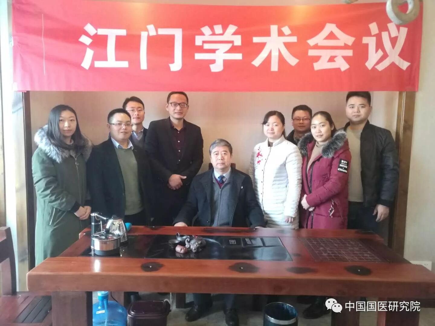 江秀成工作室学术年会学习小结