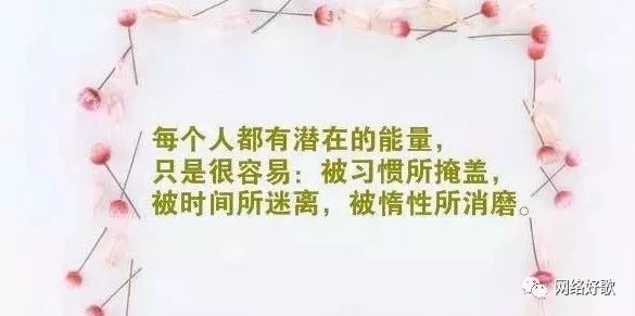 因为一句喜欢等了他六年