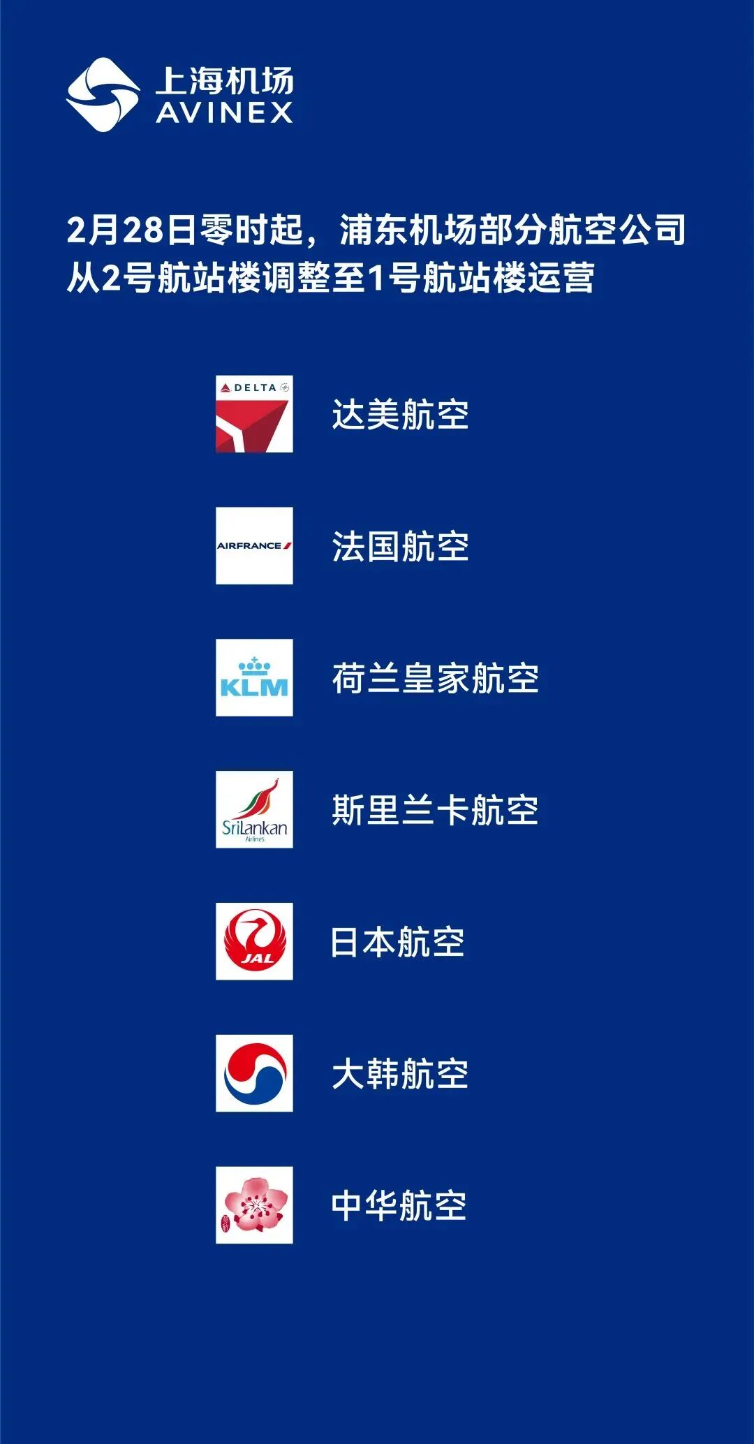 上海伴游招聘_上海日薪招聘伴游_上海伴游招聘50万月薪