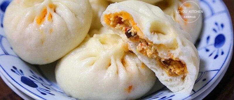 5种素包子做法，不放肉，一样香的不行~