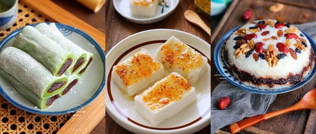 蒸出来的年味小吃，寓意好，过年少不了~