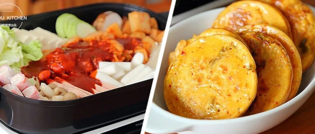 一锅搞定！简单又好吃的一日三餐~