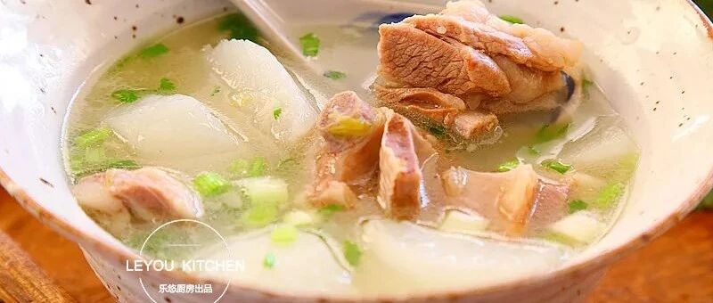 大雪节气过后，这样热热乎乎炖一锅！先喝汤，再大口吃肉，超赞~