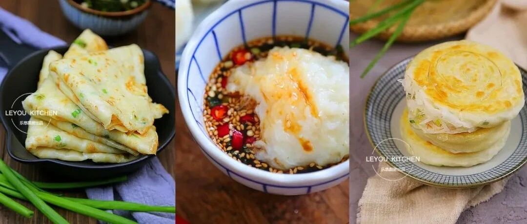 冬天一定要吃的蔬菜！做成饼更香，做法不同，味道更不一样~