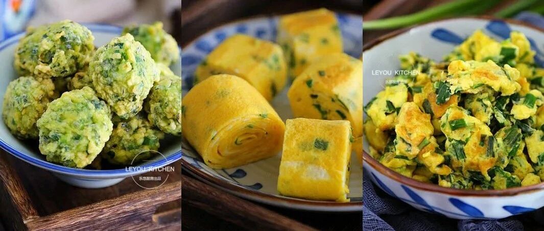 春天一定要吃的蔬菜！和鸡蛋这样做，比做成馅还香~