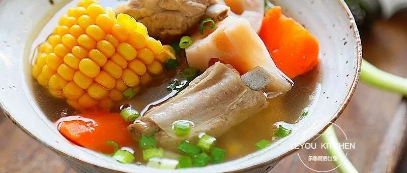 随手炖锅汤，喝的一点不剩！清爽鲜美，太适合秋天了~