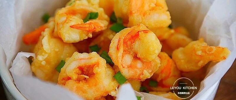 一口一个，鲜美Q弹，这口感太满足啦！每一道都超容易光盘