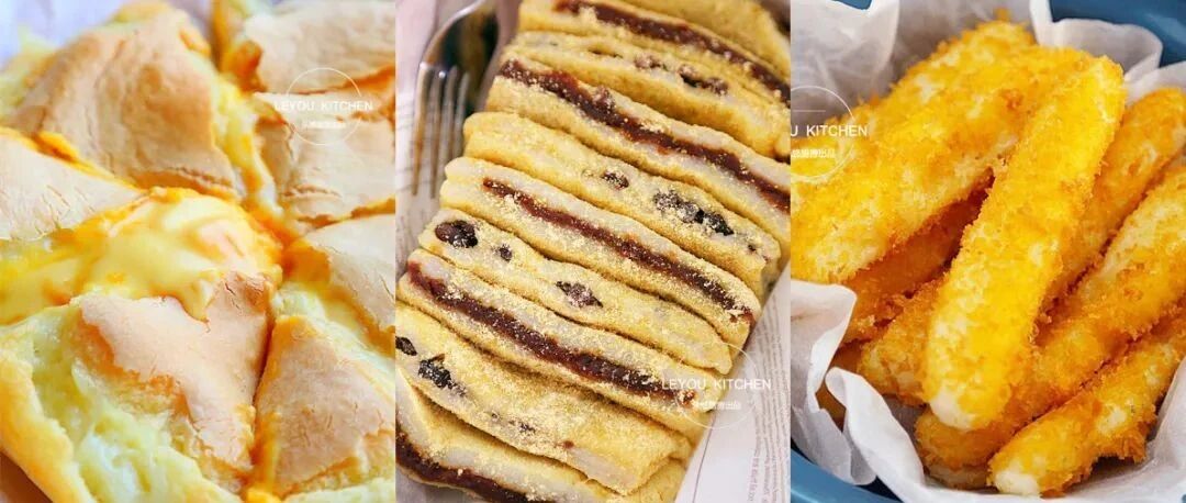 年糕的8种做法，过年不能少的年味儿美味！步骤详细，照着做就好~