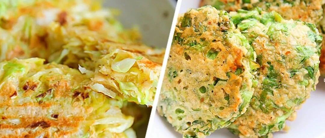 年后开始减肥，主食这样做！3款懒人饼，饱腹感强，好吃不胖~