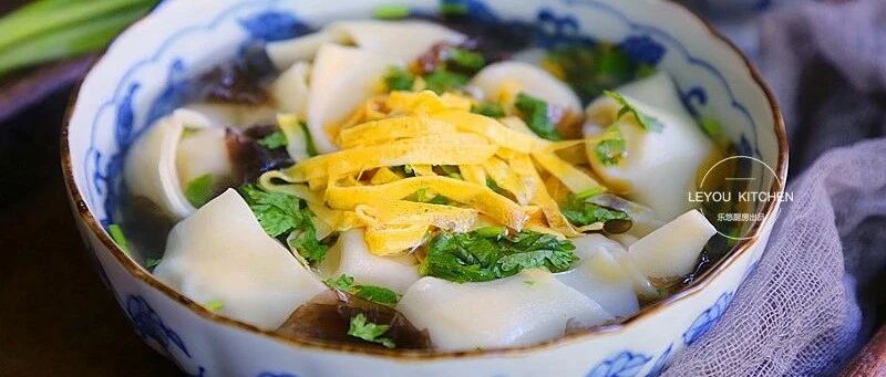 鲜上加鲜的早餐馄饨，这个馅儿减肥时也可以吃~