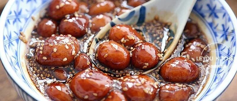 又甜又糯，喝完还暖呼呼的，深秋季节，太爱这一碗了~