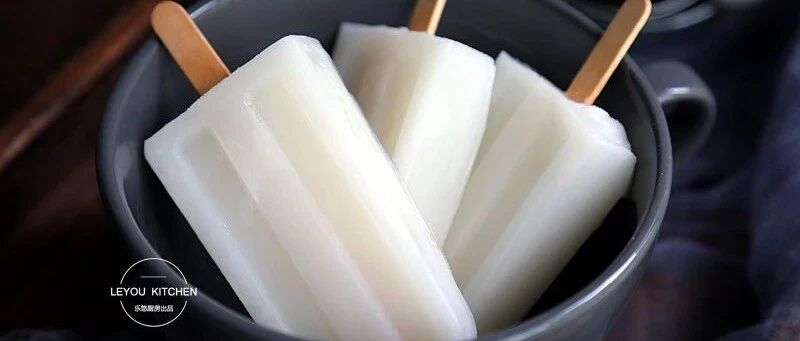 原来在家做老冰棍这么简单~