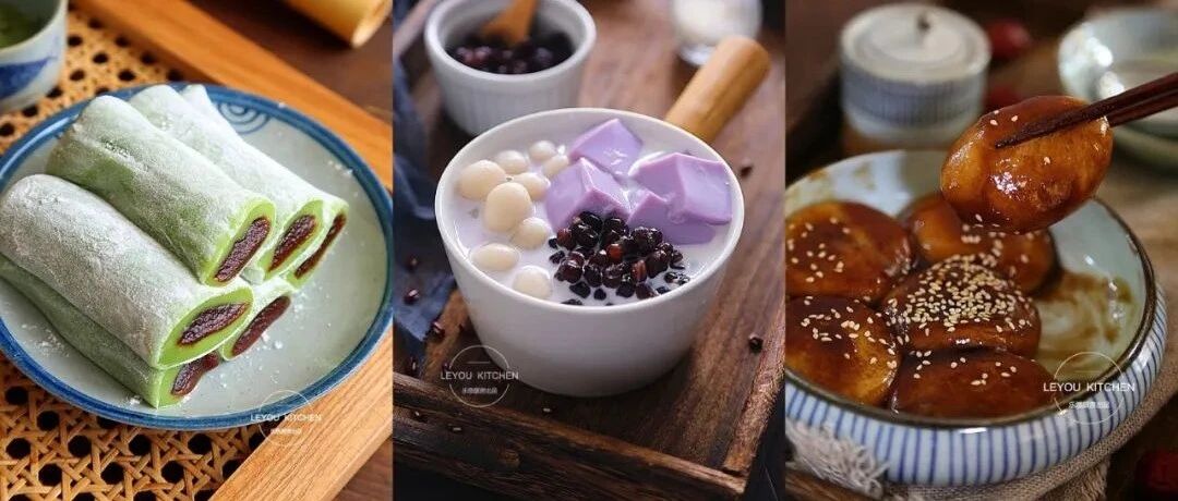 花2分钟学会6种小吃做法，软软糯糯，假期在家吃个够~