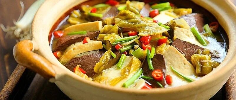 天冷时，一定要吃这一锅，酸爽开胃，没放肉，却比肉还好吃~