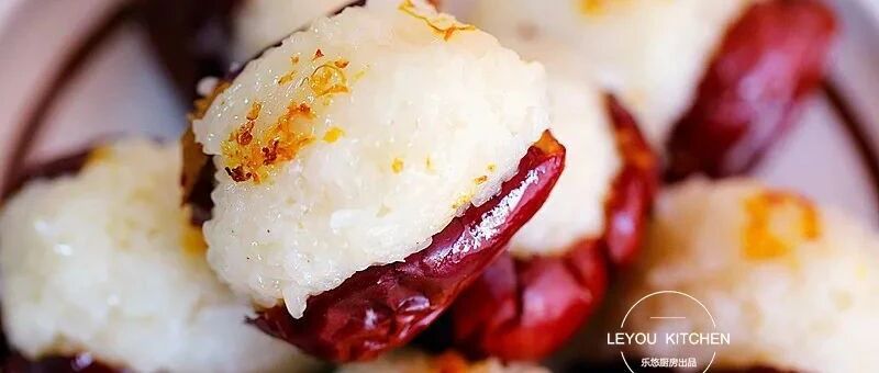 过年时，一定试试这个！喜庆好看，甜甜糯糯，寓意还好~