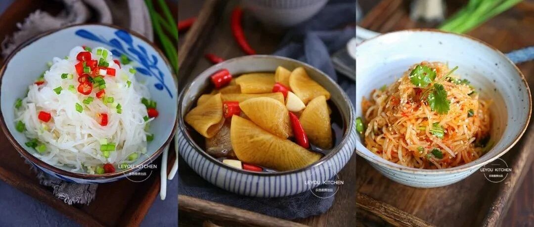 10月，一定要吃的蔬菜！3种萝卜小菜，水灵脆嫩，超开胃~