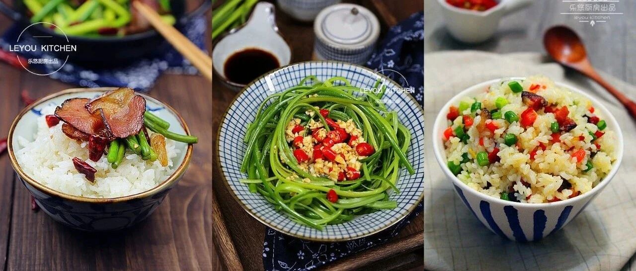 4月，一定要吃的蔬菜，脆嫩、有味儿，价格还便宜不少~