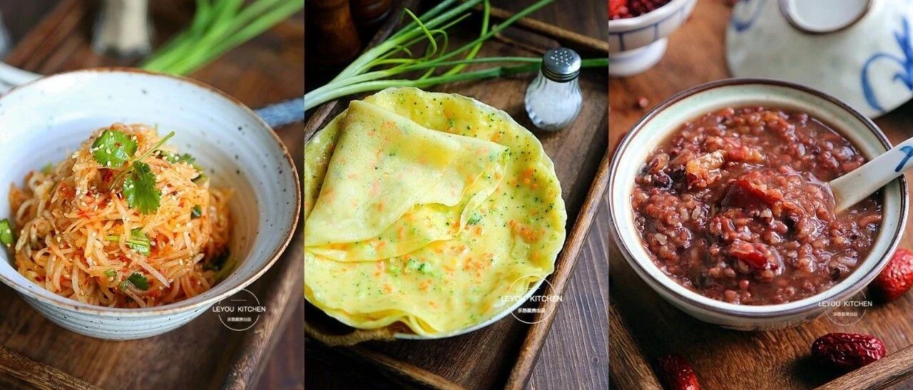 过年大鱼大肉后，我猜一定想吃这个~