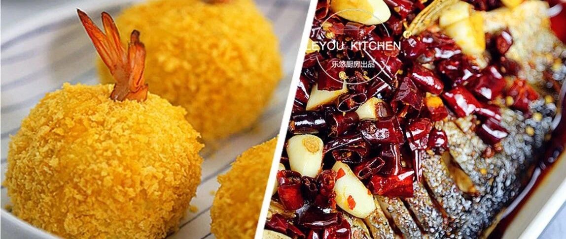 6道新年大菜，健康少油，在家也能做出餐厅的招牌菜~