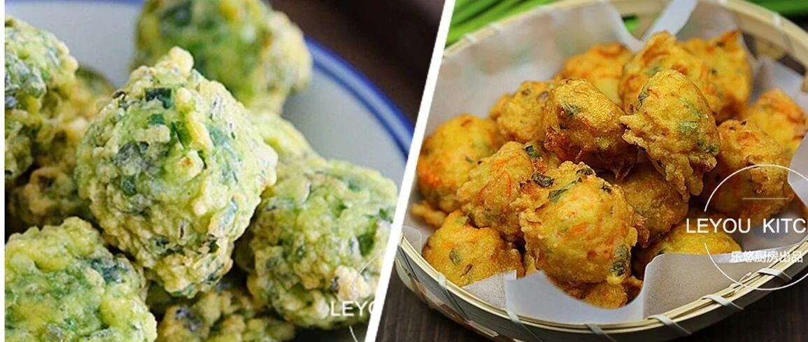 4种素丸子做法，现炸现吃，炖菜、涮火锅都超赞，冬天别错过~