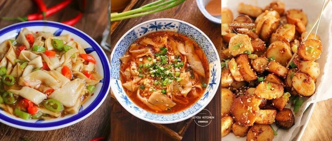 素菜比肉菜还香！杏鲍菇这几种做法要收好，超下饭！