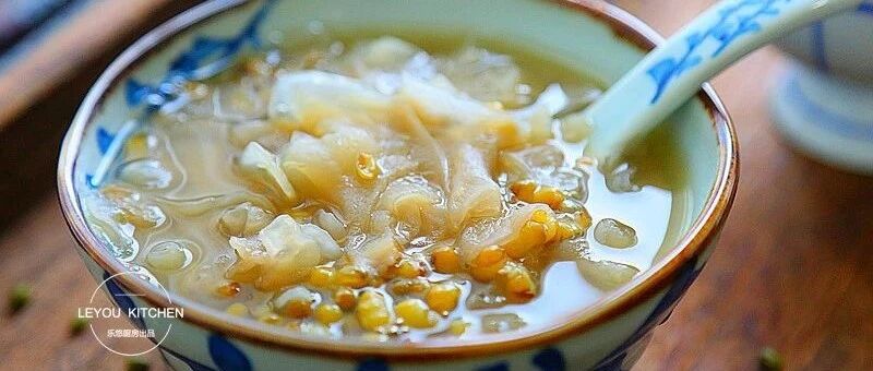 每年三伏天，都少不了这碗汤，清甜消暑，越喝越滋润~