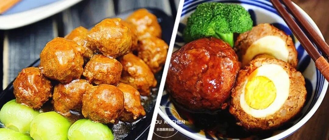 5种肉丸子做法，团团圆圆，过年少不了的大菜~