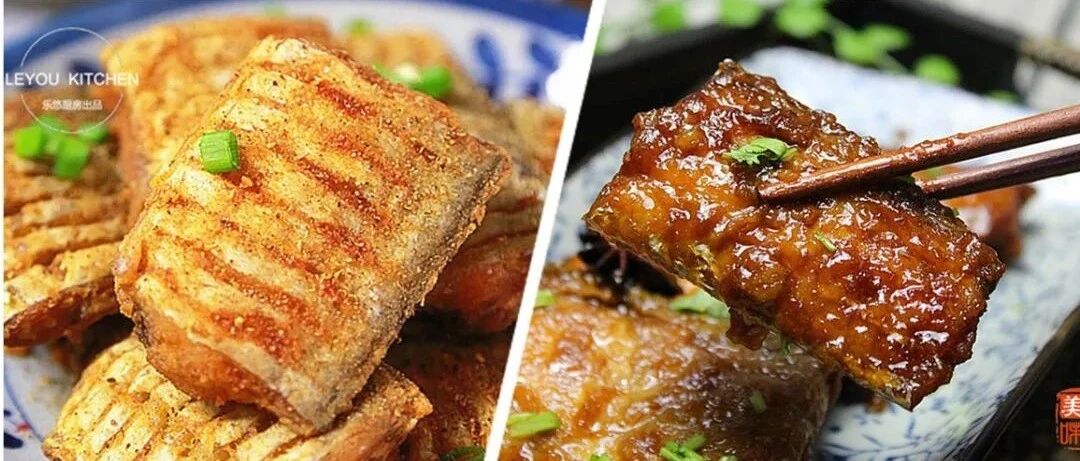 正是吃这种鱼的好时候，每年秋冬，都买很多次，香味远远的就能闻到~