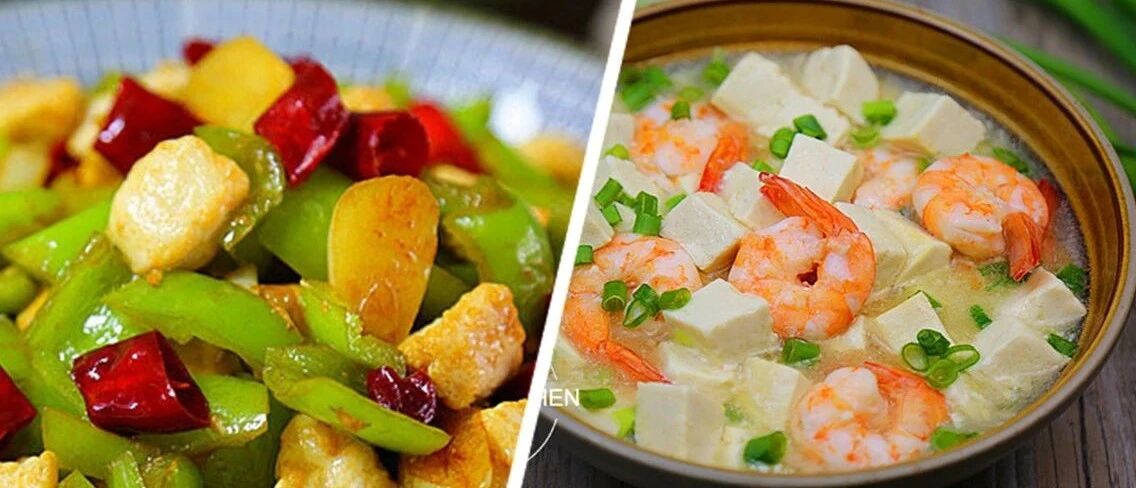 下班到家吃什么？一周晚餐推荐，到家照着做就好~