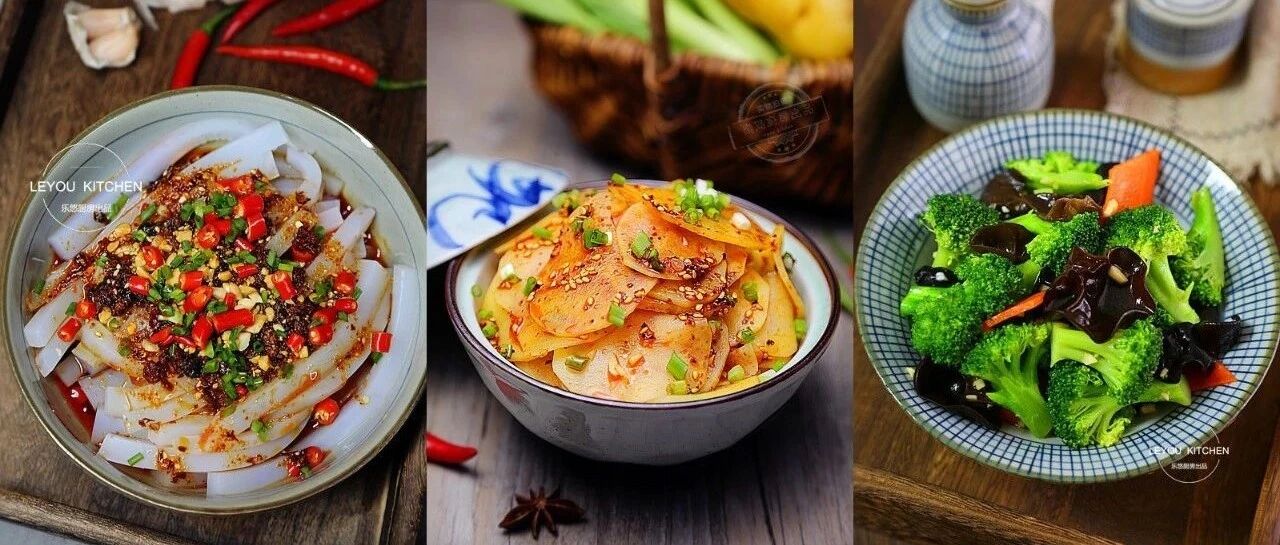 天热了，下班到家做这几道菜，很容易就光盘~