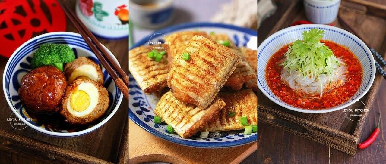 中秋家宴，一桌全家爱吃的好菜（下）