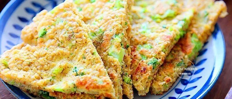 平时减肥，主食可以这样做！饱腹感强，味道还很香！