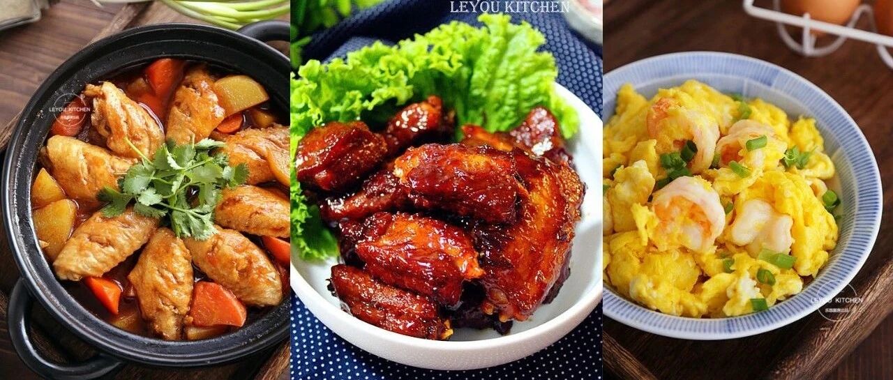 五一小聚，一桌丰盛的家宴~