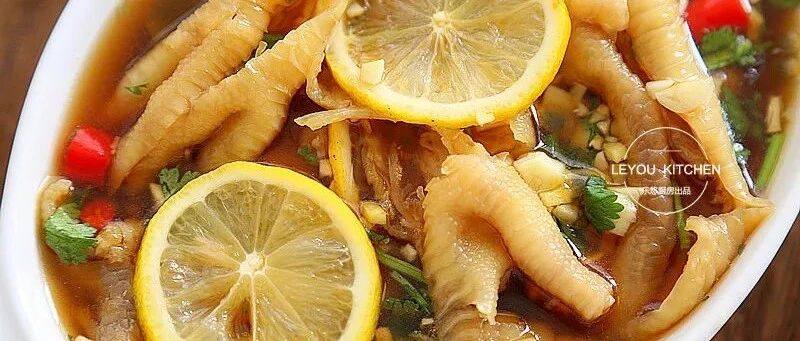 这个吃起来没够，趁假期多做一点~