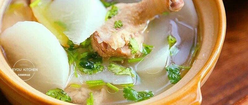 冬天冷又干燥，多喝这碗汤，补水驱寒，做法看看就会~