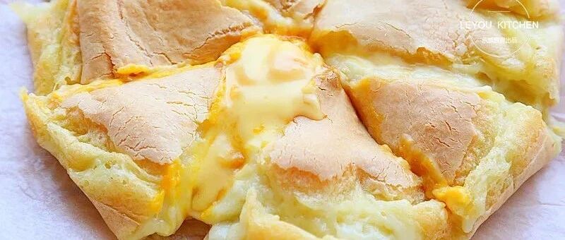 外酥里嫩，还流心！年糕可以这样做，没什么难度，轻松上手~