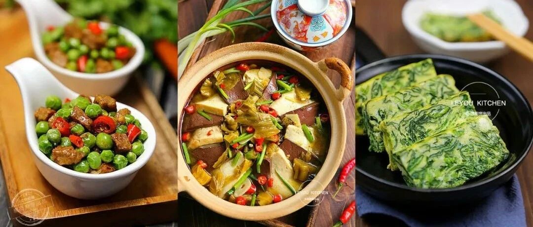 「年夜饭菜单」担心节后胖三斤？可以看看这十道菜~